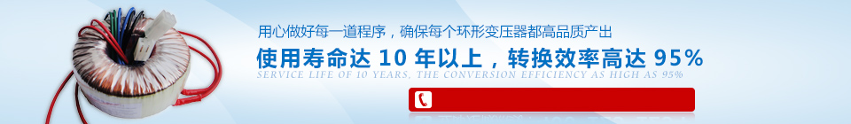 海靈威產(chǎn)品使用壽命達(dá)10年以上